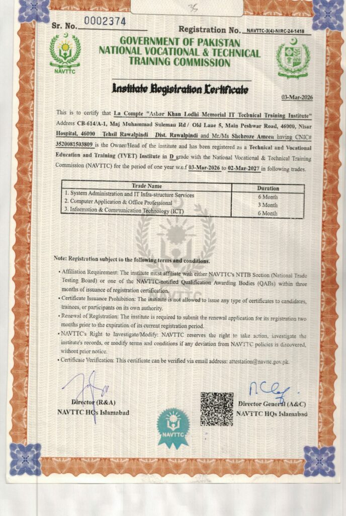 La Compte Asbar Khan Lodhi IT Technical Training Institute NAVTTC Training Center Registration